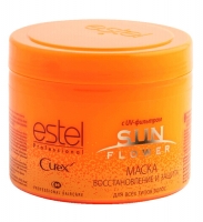 Маска "Восстановление и Защита" с UV-фильтром «Estel Curex Sunflower»